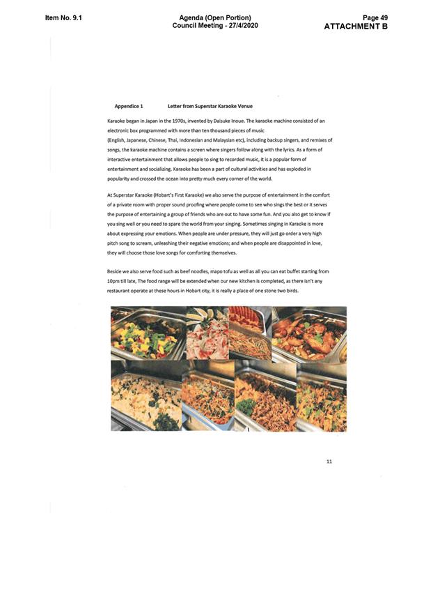 PDF Creator